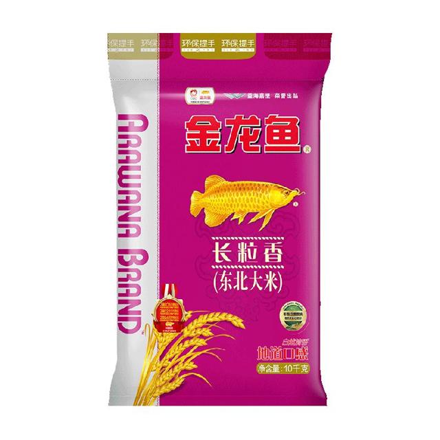 金龙鱼 长粒香 东北大米