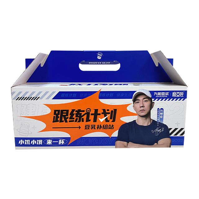 Joyoung soymilk 九阳豆浆 九阳豆乳粉磨豆匠豆乳冷泡无添加蔗糖豆浆跟练计划礼盒装正品临期