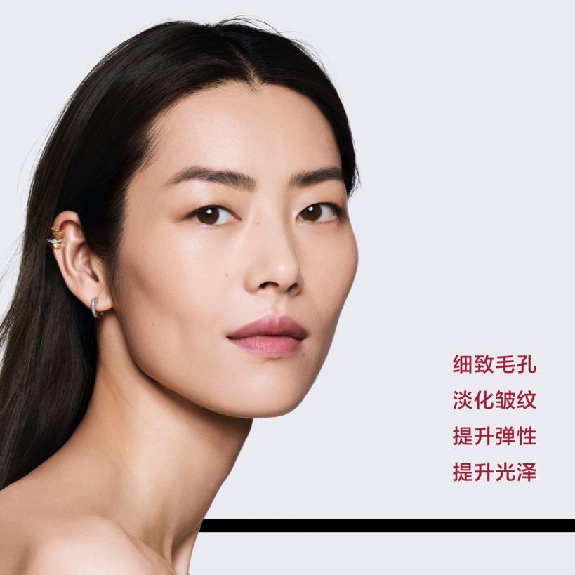 CHANEL 香奈儿 一号红山茶花精华液抗初老淡纹提亮