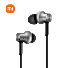 MI 小米 Pro 入耳式圈铁有线耳机 银黑 3.5mm