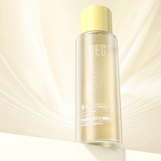 EGEG 糙米酵萃肌底精华水*2