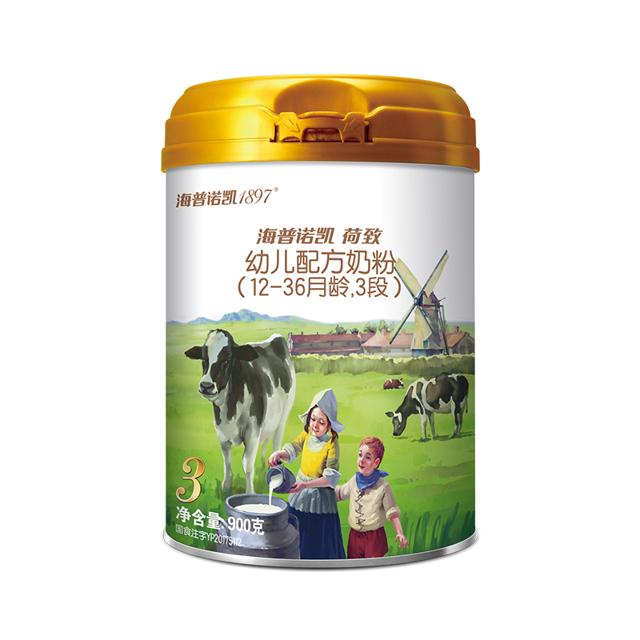 Hyprocal1897 海普诺凯1897 荷致进口较大婴儿配方奶粉3段900g