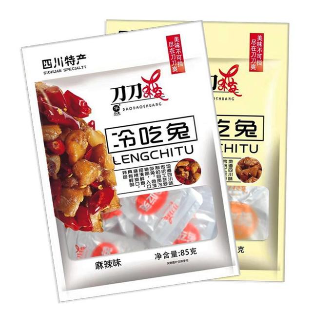 刀刀爽 自贡无骨冷吃兔四川特产办公零食休闲成都小吃香麻辣兔子肉丁美食