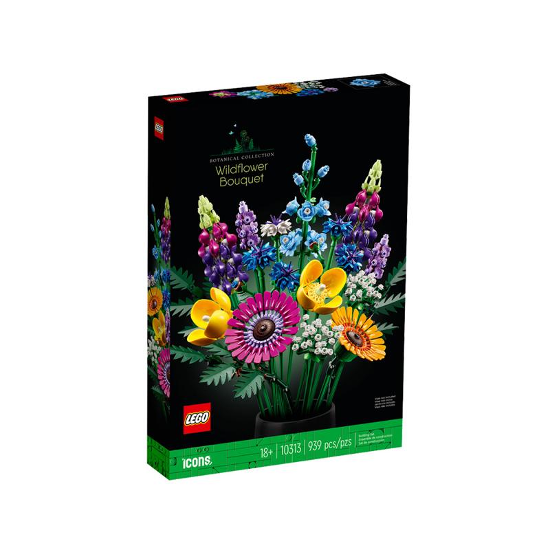 LEGO 乐高 10313繁花创意花束儿童积木玩具益智拼装男女孩礼物