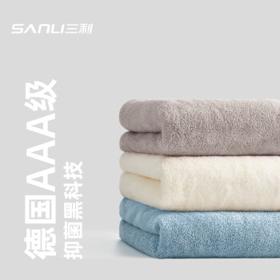 SANLI 三利 抗菌加厚毛巾2条A类吸水男女洗脸洗澡家用干发大面巾