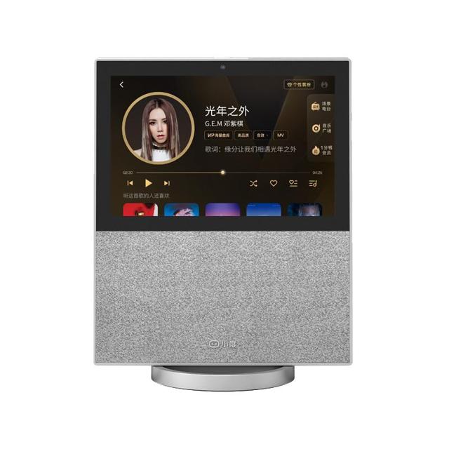 小度智能屏X10二代蓝牙音箱居家大屏幕无线语音提示音响官方平板