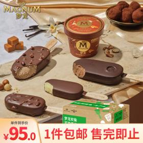 移动端：MAGNUM 梦龙 组合装 12支+2杯 冰淇淋雪糕