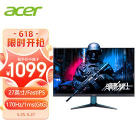 acer 宏碁 VG271U M 27英寸IPS显示器（2560×1440、170Hz、99%sRGB、HDR10）