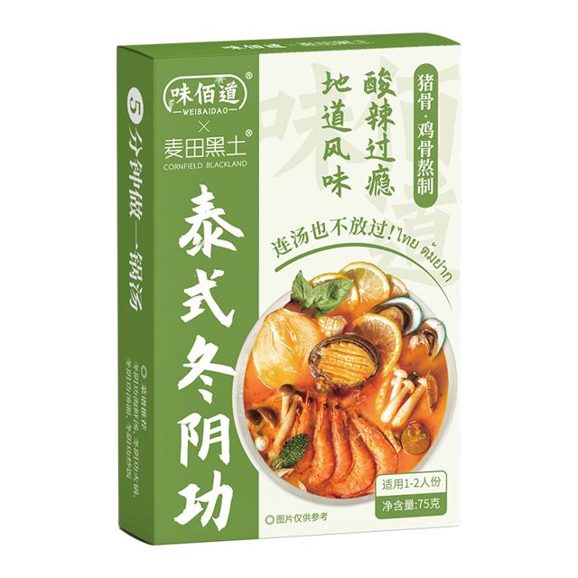 麦田黑土 泰式冬阴功汤底酱调料