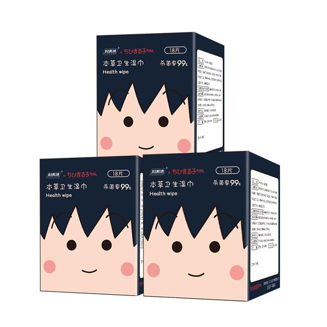 妇炎洁 湿巾女本草卫生湿巾