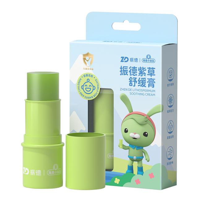 ZHENDE 振德 舒缓紫草膏 5.5g