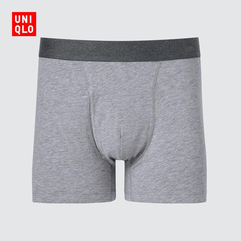 UNIQLO 优衣库 SUPIMA COTTON 男士针织内裤 450750
