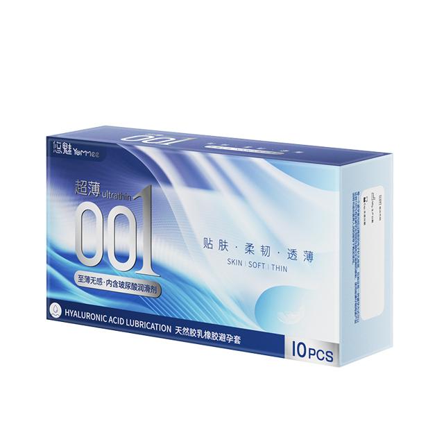 可用签到红包 超薄裸感避孕套10只装