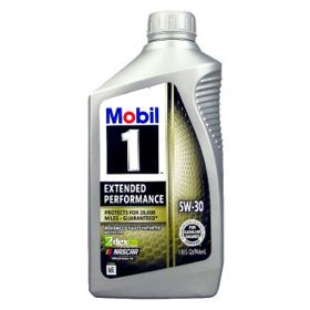 Mobil 美孚 1号全合成机油 长效型 EP5W-30 A1/B1 SN 1Qt 美国进口