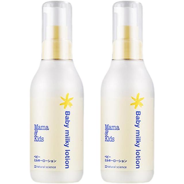 88VIP：mama&kids 婴儿保湿滋润面霜 150ml*2瓶