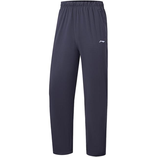 LI-NING 李宁 速干防晒裤 | 0光2023新款冰丝防紫外线户外针织运动长裤男士