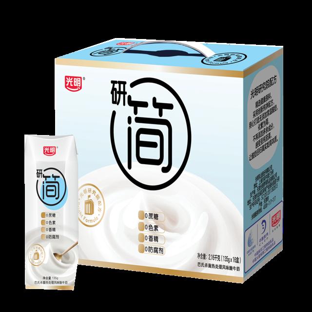 光明 研简0蔗糖酸奶135g*16盒