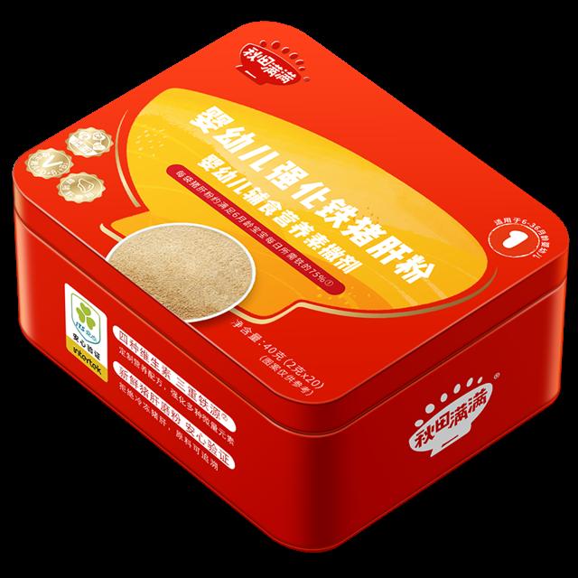 降价了秋田满满 婴幼儿猪肝粉