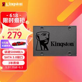 Kingston 金士顿 A400 SATA 固态硬盘 960GB（SATA3.0）