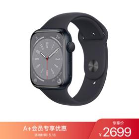 Apple 苹果 Watch Series 8 智能手表 45mm GPS款 A+会员专属
