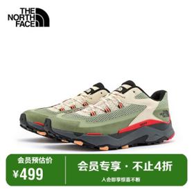限尺码：北面 男子户外徒步鞋 52Q1