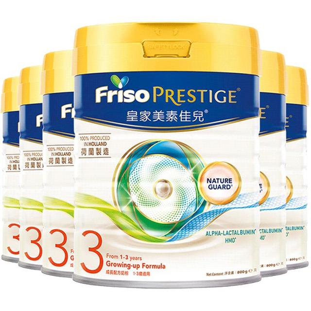 88VIP：Friso PRESTIGE 皇家美素佳儿 婴儿奶粉 3段 800g*6罐