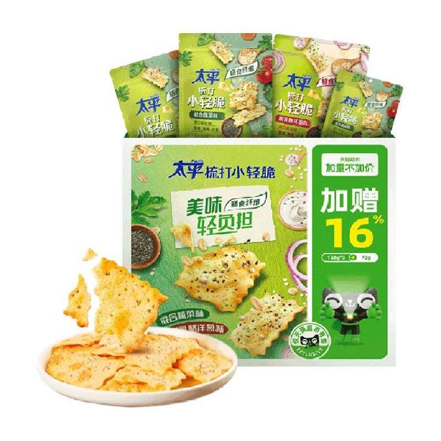 Pacific 太平 梳打饼干小轻脆礼盒 522g
