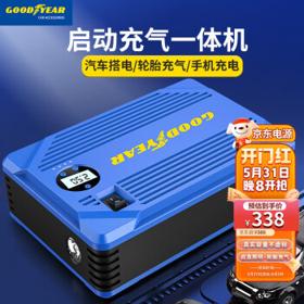 GOOD YEAR 固特异 Goodyear）汽车应急启动电源充气泵一体机搭电宝车用电瓶充电器摩托车充电宝