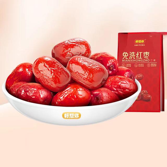 养颜好吃免洗红枣500gx2袋