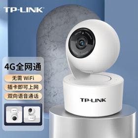 TP-LINK 普联 IPC43AN-4G 智能摄像头 300万像素