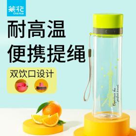 CHAHUA 茶花 直纹水杯 470ml