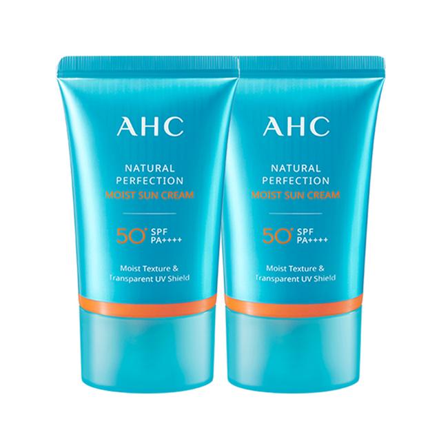 AHC海外官方旗舰店高倍隔离防晒霜50ml*2支