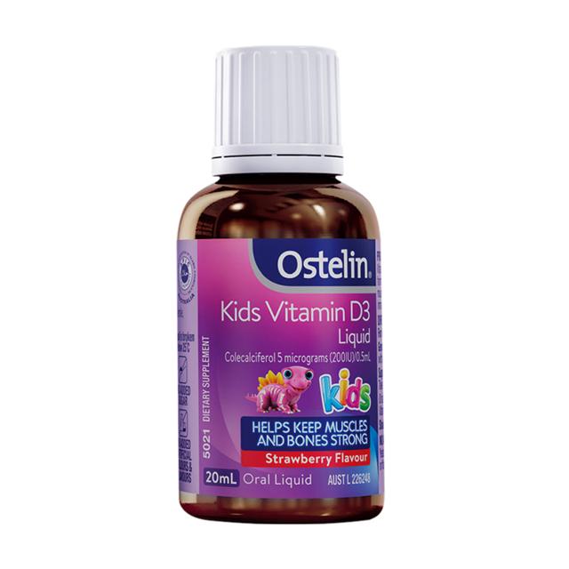 Ostelin 奥斯特林 婴幼儿维生素D3滴剂 草莓味 20ml