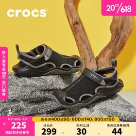 PLUS会员：crocs 卡骆驰 男士透气休闲鞋 205289