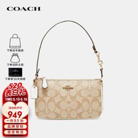 COACH 蔻驰 Nolita 19系列 女士单肩手提包 C3308 IMDQC 小号