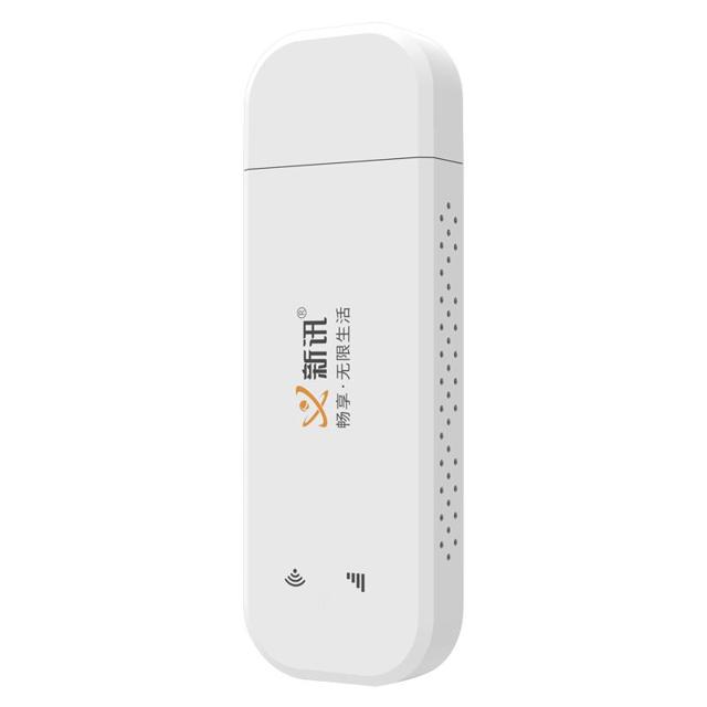 新讯 随身WiFi 特价版（含1月10G流量）