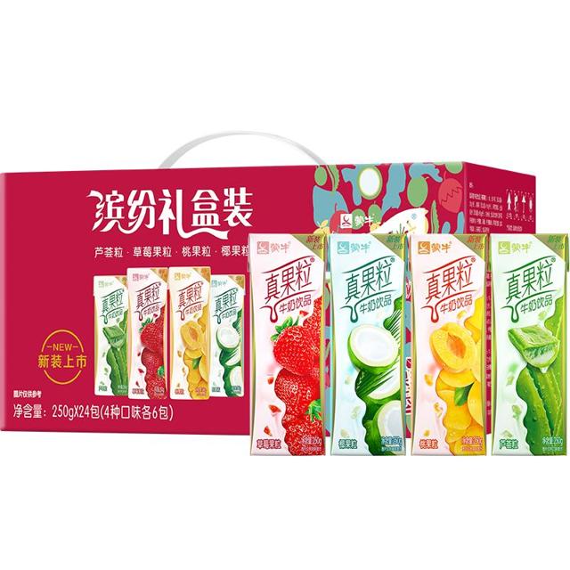 MENGNIU 蒙牛 真果粒礼盒装250g*24盒/整箱牛奶饮品礼盒装