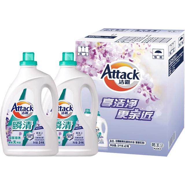 88VIP：Attack 洁霸 瞬清系列 无磷洗衣液 12斤