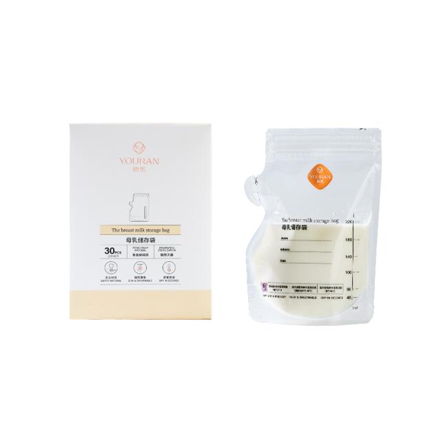 YOURAN 幼然 储奶袋母乳保鲜袋小容量母乳存奶袋220ml一次性可冷藏存奶袋