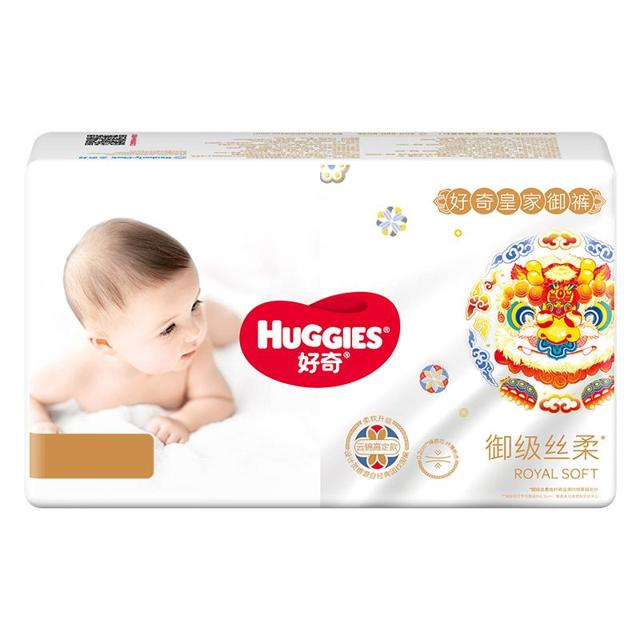 HUGGIES 好奇 皇家御裤 婴儿纸尿裤 S/M/L4片