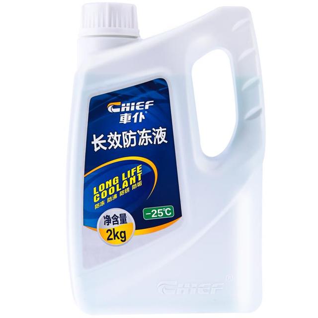 CHIEF 车仆 正品汽车防冻液红色绿色冬季四季通用发动机冷却液水箱宝大桶