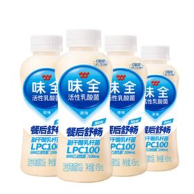 WEICHUAN 味全 活性乳酸菌原味 435ml*4 800亿活菌 饮品饮料