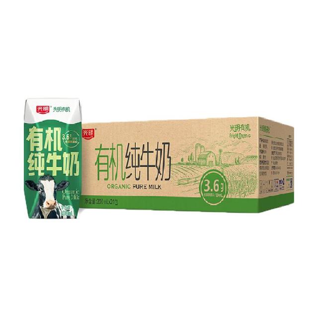 88VIP：Bright 光明 有机纯牛奶 200mL*24礼盒装