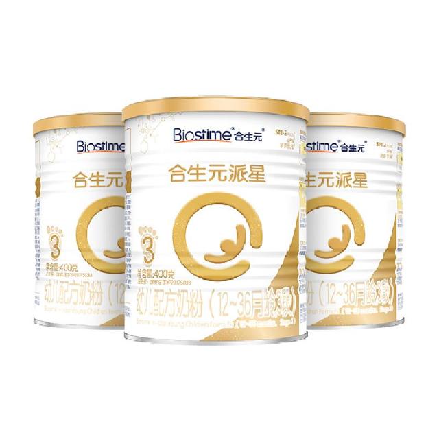 BIOSTIME 合生元 派星系列 幼儿配方奶粉 3段 400g*3罐