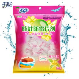 EVER GREEN 绿伞 防蛀防霉片剂 208g 桂花芳香