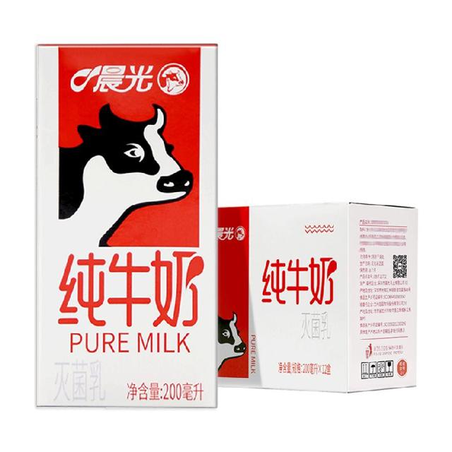 PURE MILK 晨光 牛奶全脂纯牛奶200ml*12盒整箱灭菌乳常温早餐奶礼盒装