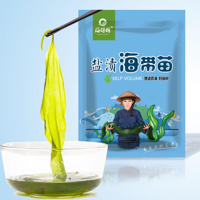 海得辉返场 1000g海带嫩芽盐渍海带苗