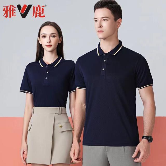 情侣款多色可选 雅鹿短袖POLO衫