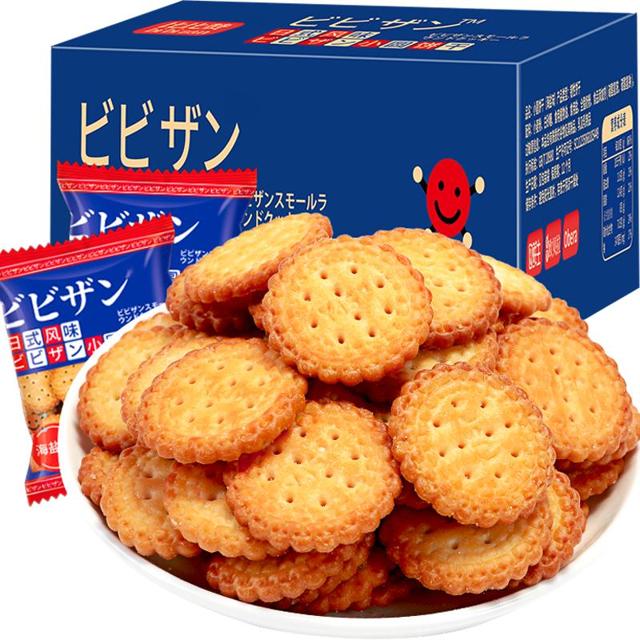 bi bi zan 比比赞 日式小圆饼干 海盐味 500g