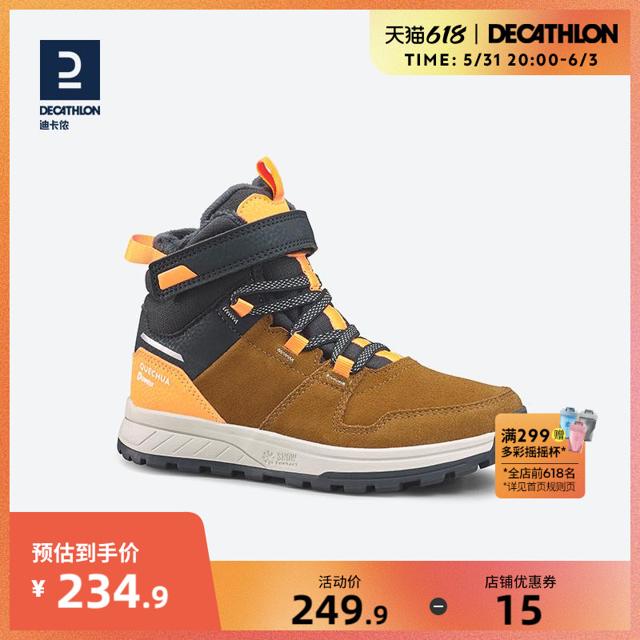 DECATHLON 迪卡侬 儿童雪地棉鞋男女秋冬防滑棉靴防水加绒加厚保暖雪地靴KIDD